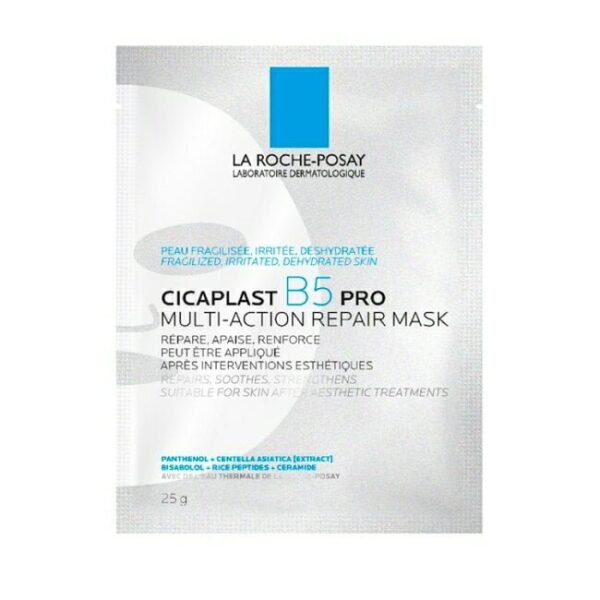 قناع ترطيب واصلاح من لاروش عبوة 5 قطع