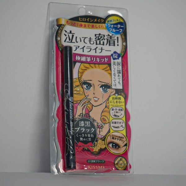 محدد عيون سائل هيروين ميك سموث من كيس مي - 0.4 مل