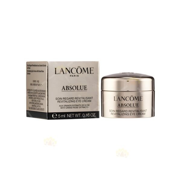 كريم العيون أبسولو من لانكوم - 5 مل