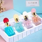 مجموعه عطر من الكريستال